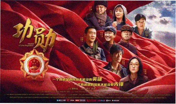 机械师与雨天动画剧场版主视觉轮播图